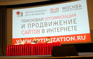 Круглый стол Optimisation-2012